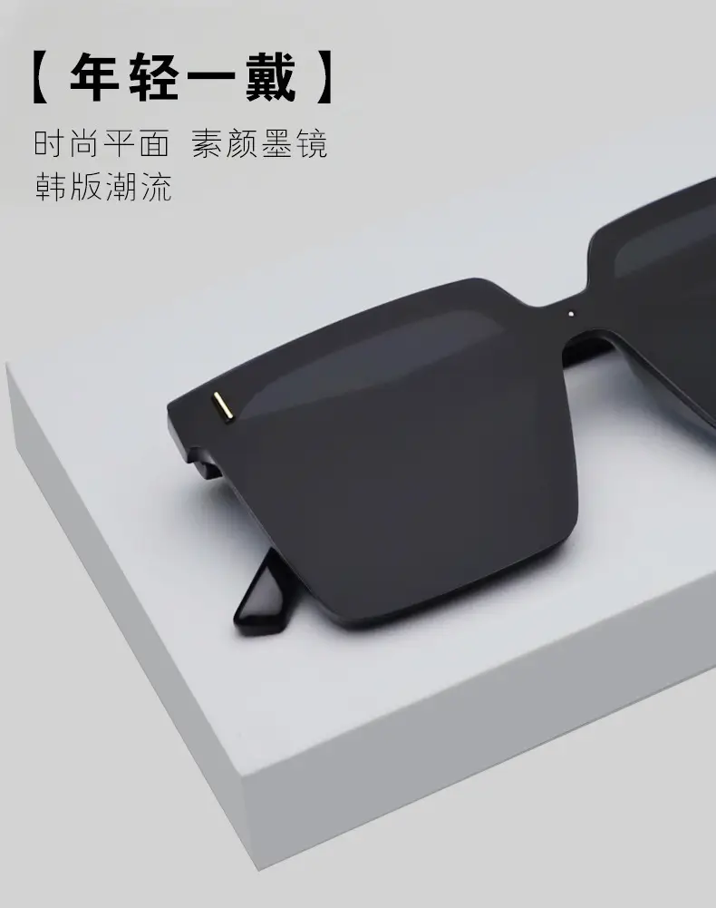 2025 Large Frame Sunglasses Fashion Wholesale Men's Polarized — feature 6