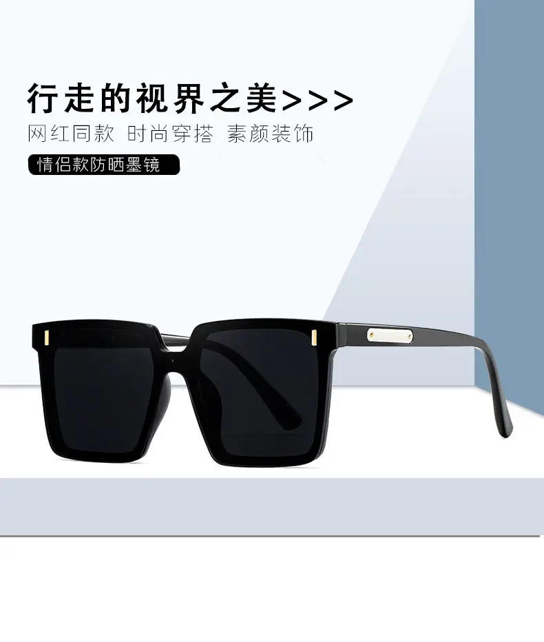 2025 Large Frame Sunglasses Fashion Wholesale Men's Polarized — feature 8