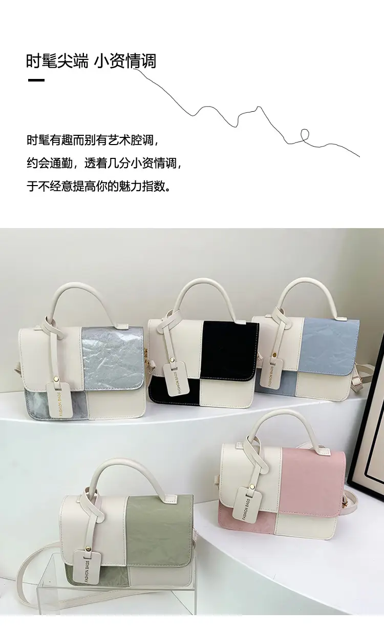 Women's Pink White Square Shoulder Crossbody Bag — feature 1