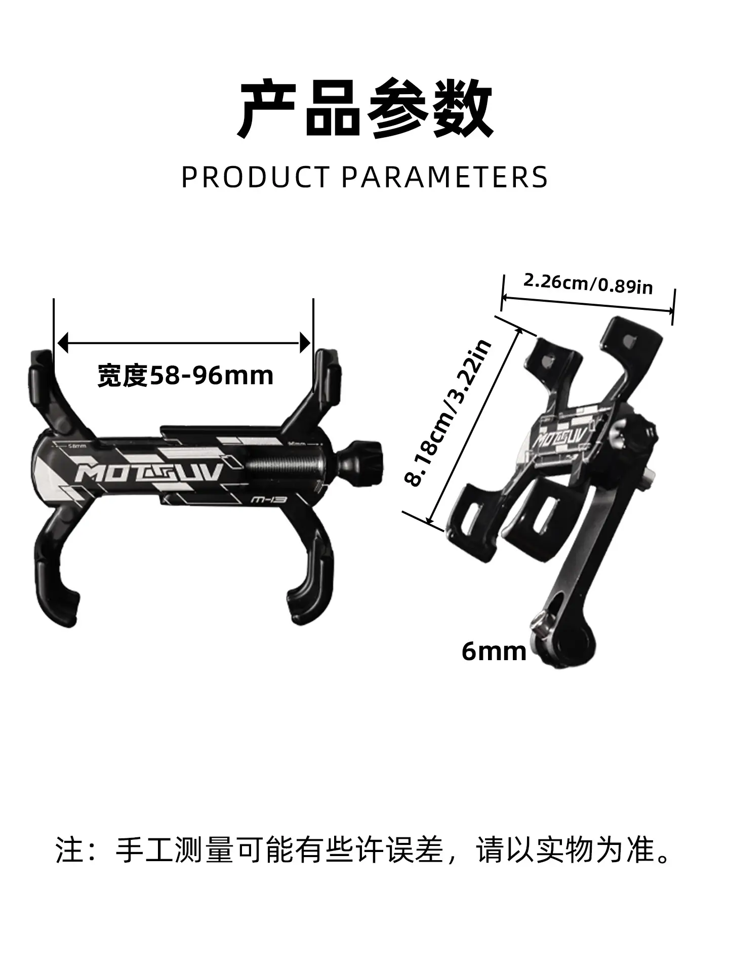 Bicycle 360 ° Rotating Mobile Phone Rack Mountain Highway Car Aluminum Alloy Four-claw Handle Stand for Mobile Phone Navigation Sports Outdoor
