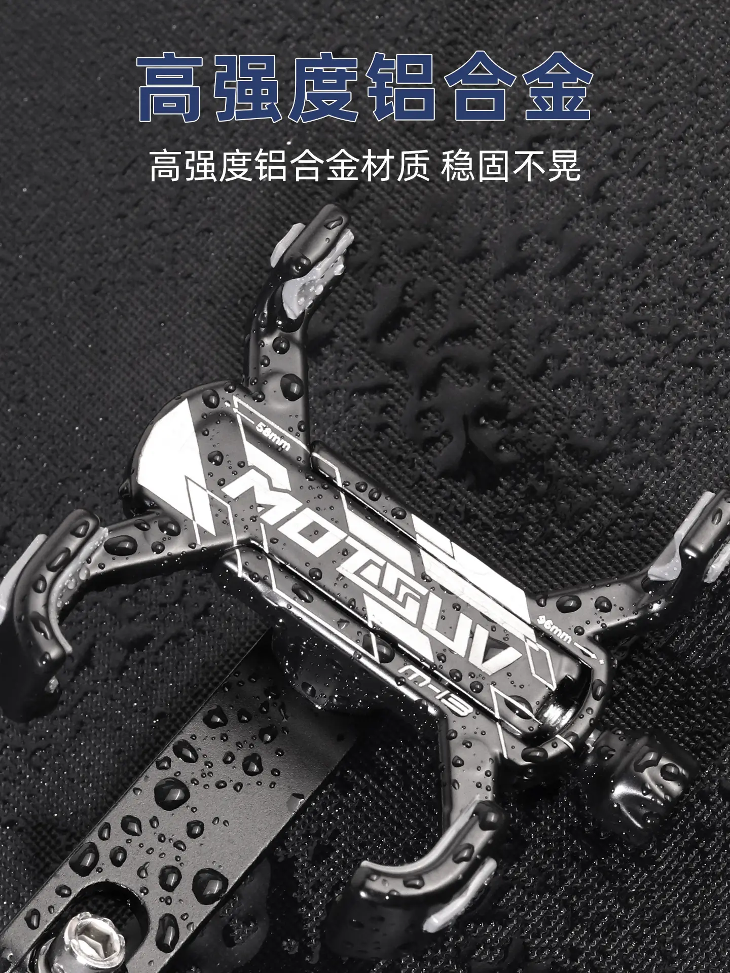 Bicycle 360 ° Rotating Mobile Phone Rack Mountain Highway Car Aluminum Alloy Four-claw Handle Stand for Mobile Phone Navigation Sports Outdoor