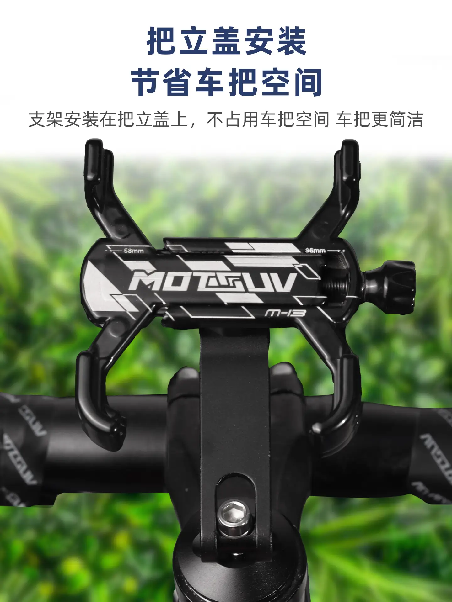 Bicycle 360 ° Rotating Mobile Phone Rack Mountain Highway Car Aluminum Alloy Four-claw Handle Stand for Mobile Phone Navigation Sports Outdoor