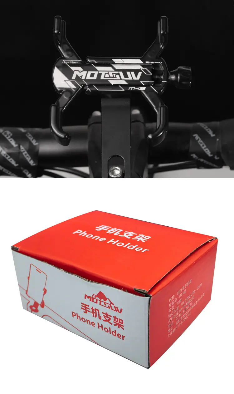 Bicycle 360 ° Rotating Mobile Phone Rack Mountain Highway Car Aluminum Alloy Four-claw Handle Stand for Mobile Phone Navigation Sports Outdoor — feature 13