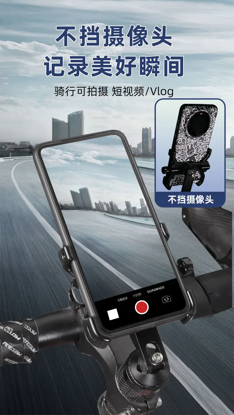 Bicycle 360 ° Rotating Mobile Phone Rack Mountain Highway Car Aluminum Alloy Four-claw Handle Stand for Mobile Phone Navigation Sports Outdoor — feature 6