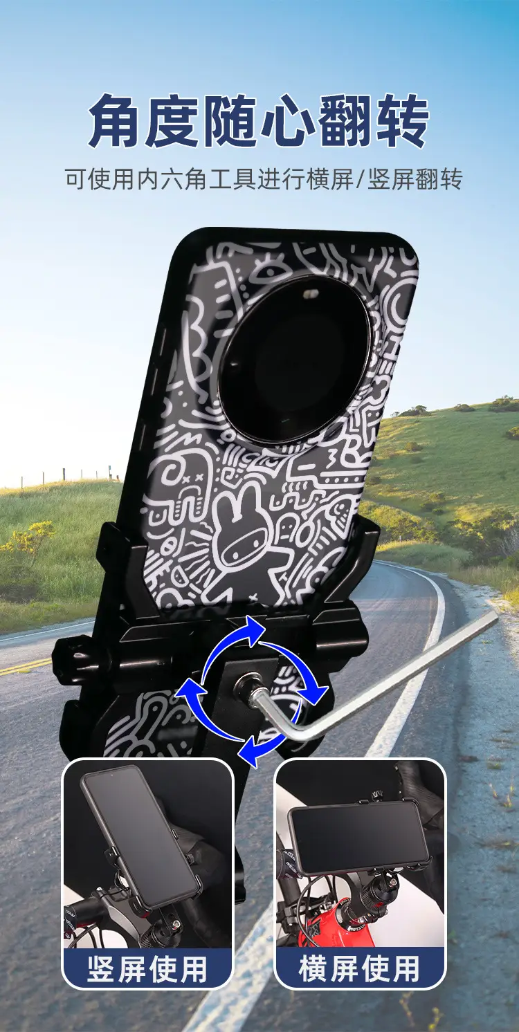 Bicycle 360 ° Rotating Mobile Phone Rack Mountain Highway Car Aluminum Alloy Four-claw Handle Stand for Mobile Phone Navigation Sports Outdoor — feature 8
