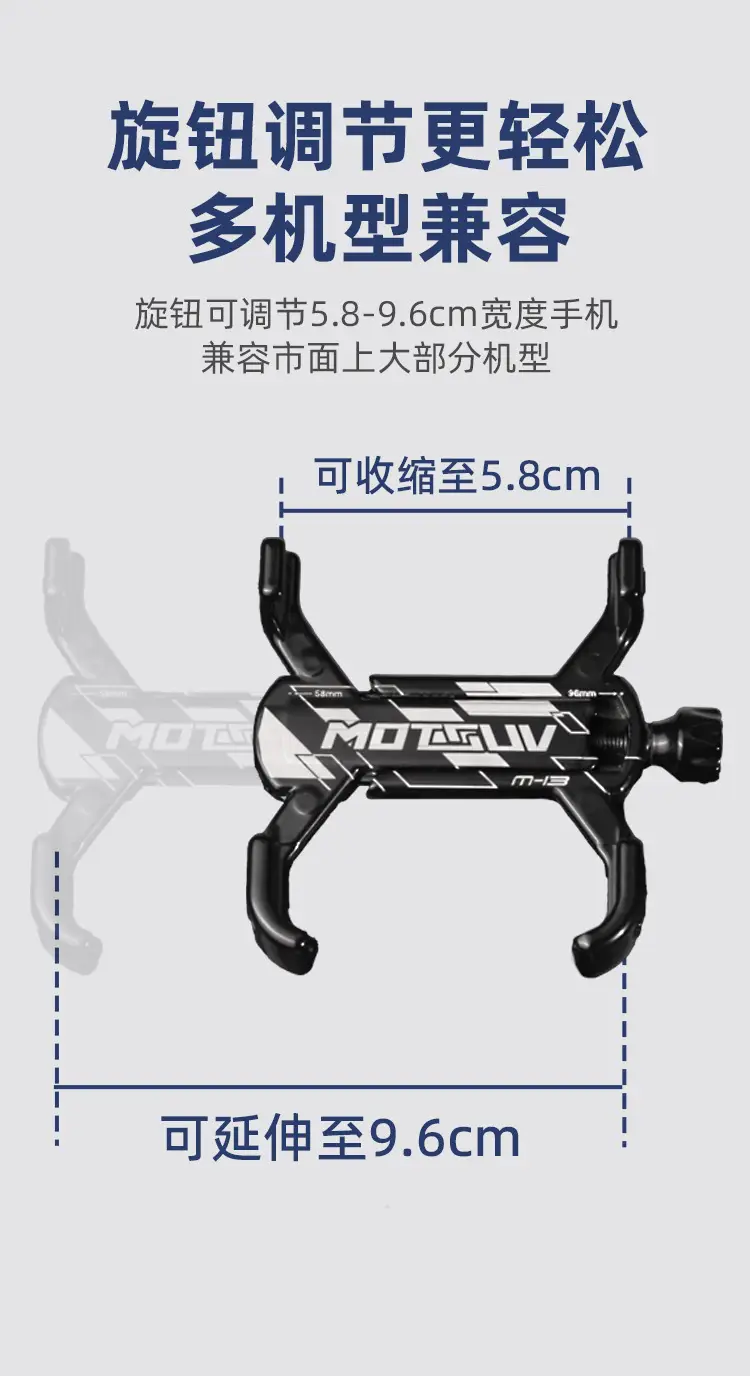 Bicycle 360 ° Rotating Mobile Phone Rack Mountain Highway Car Aluminum Alloy Four-claw Handle Stand for Mobile Phone Navigation Sports Outdoor — feature 9