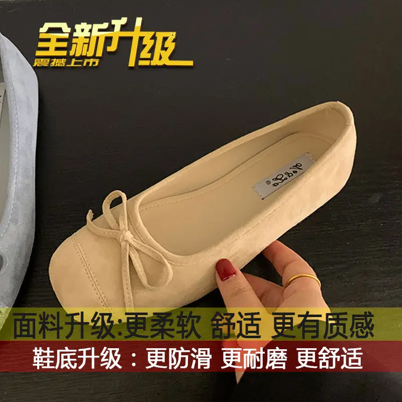Vintage Butterfly Mary Jane Shoes for Women Spring Dress Slip-on Ballet - Image 4
