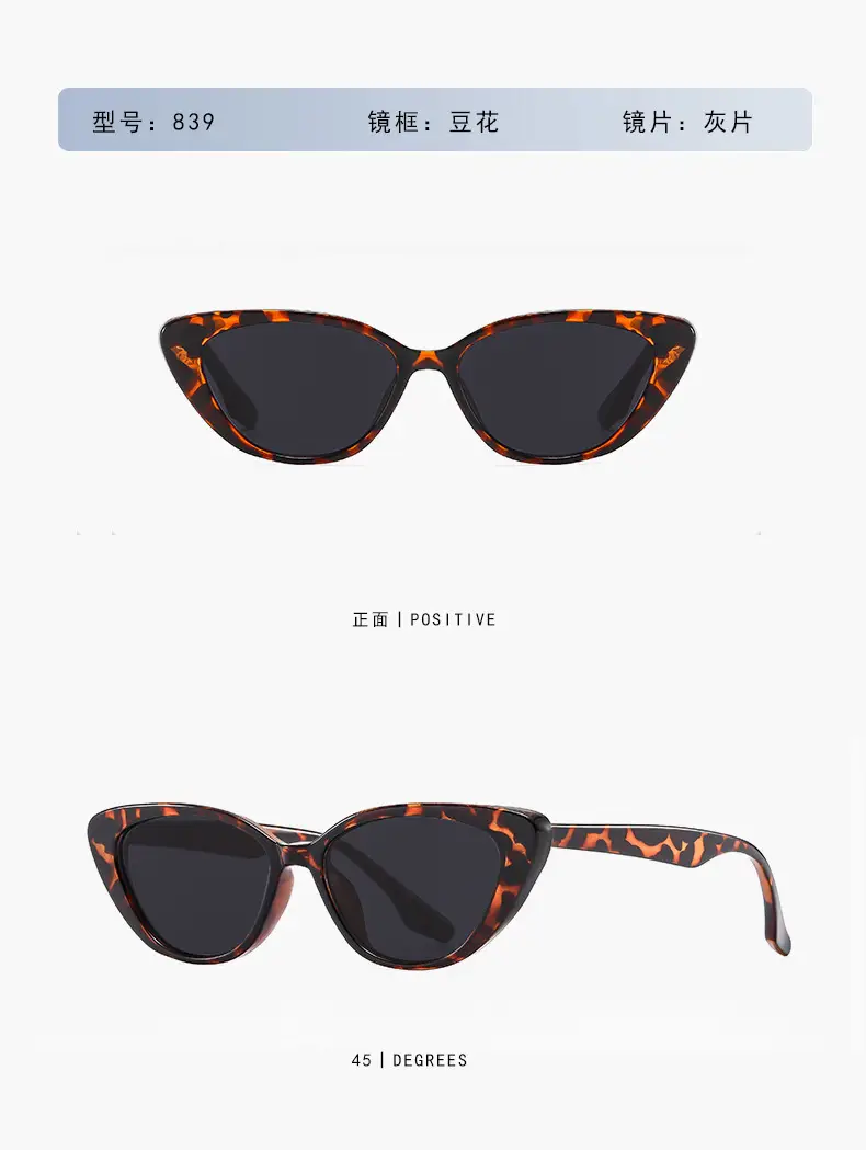 Cat-Eye Sunglasses Black High-End Women Men — feature 11