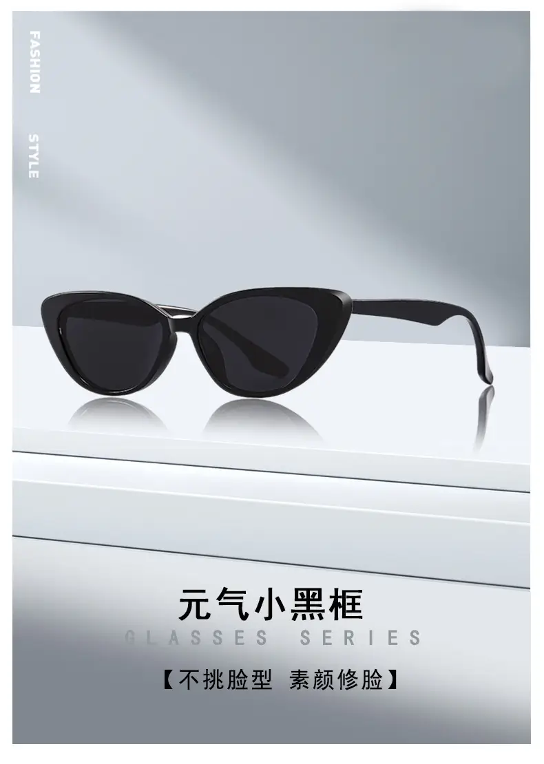 Cat-Eye Sunglasses Black High-End Women Men — feature 3