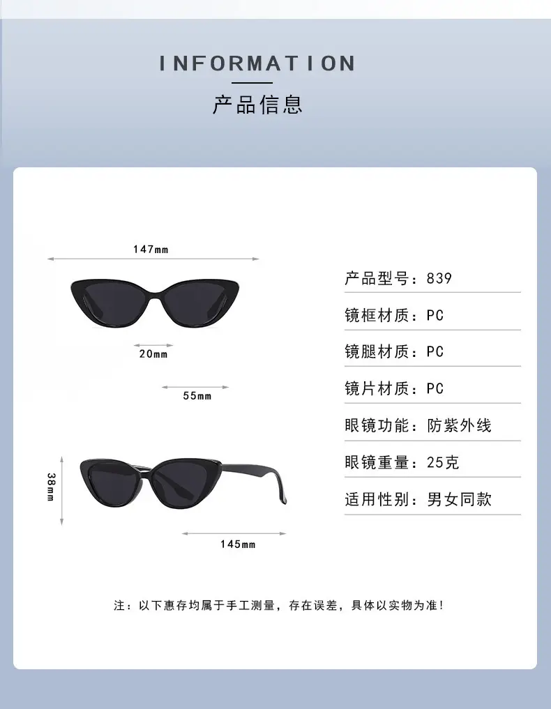 Cat-Eye Sunglasses Black High-End Women Men — feature 5