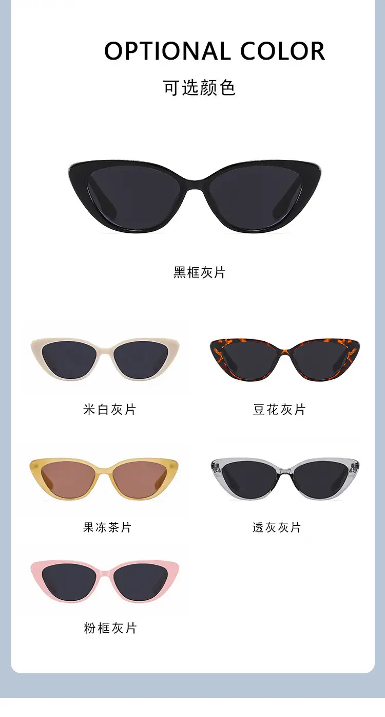 Cat-Eye Sunglasses Black High-End Women Men — feature 6