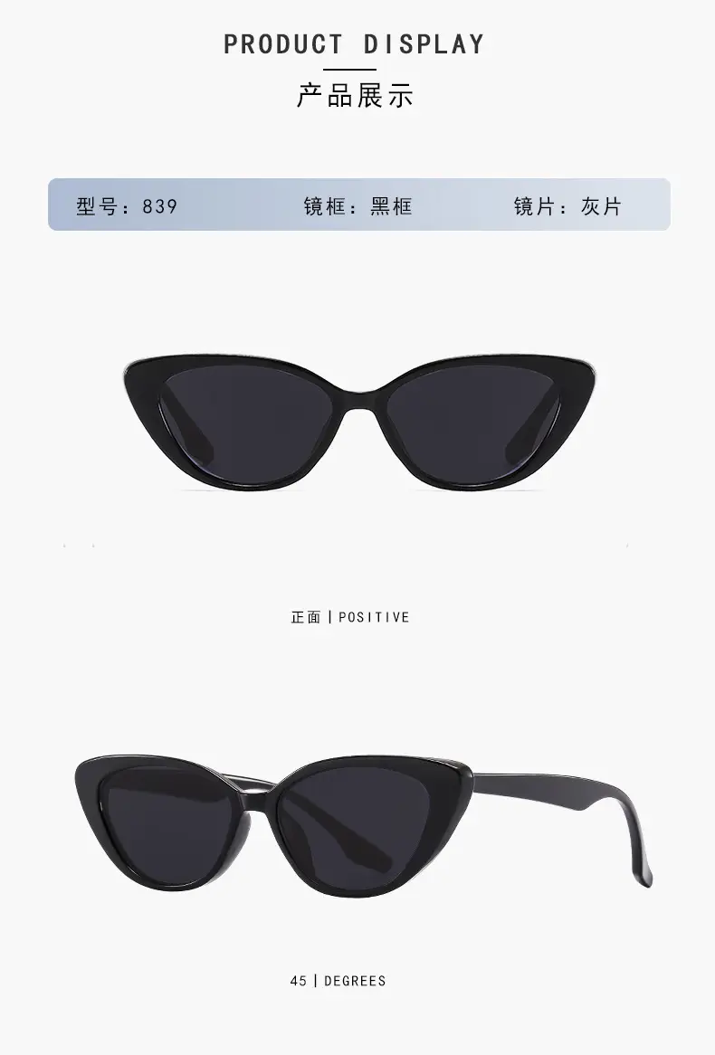 Cat-Eye Sunglasses Black High-End Women Men — feature 7