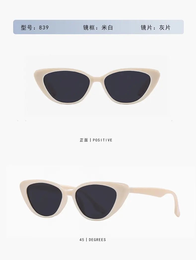 Cat-Eye Sunglasses Black High-End Women Men — feature 8