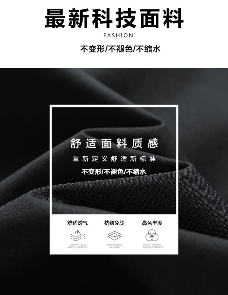025 Unisex Outdoor Jacket with Detachable Hood, Casual, Fashionable, Versatile Couple's Jacket for Men — feature 1
