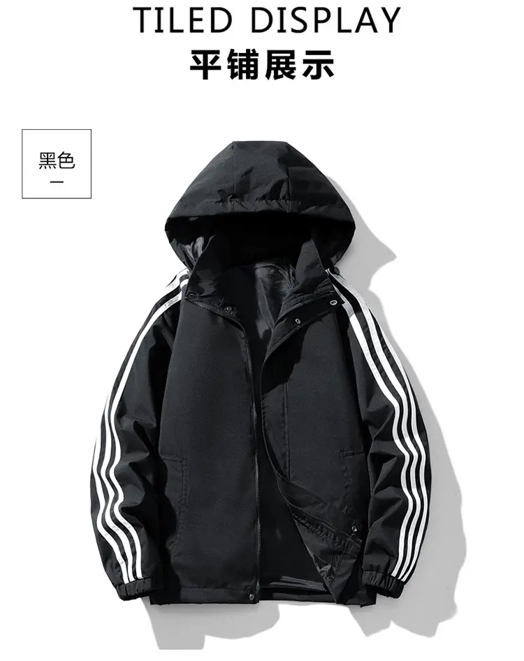 025 Unisex Outdoor Jacket with Detachable Hood, Casual, Fashionable, Versatile Couple's Jacket for Men — feature 13
