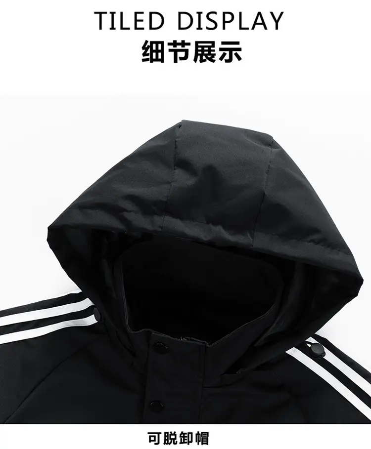 025 Unisex Outdoor Jacket with Detachable Hood, Casual, Fashionable, Versatile Couple's Jacket for Men — feature 17