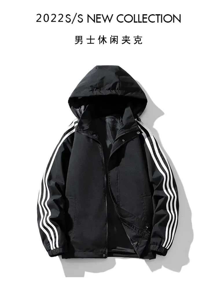 025 Unisex Outdoor Jacket with Detachable Hood, Casual, Fashionable, Versatile Couple's Jacket for Men — feature 22