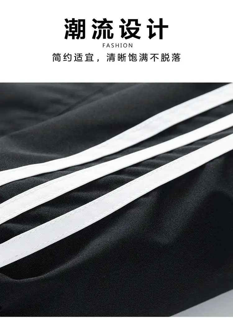 025 Unisex Outdoor Jacket with Detachable Hood, Casual, Fashionable, Versatile Couple's Jacket for Men — feature 4
