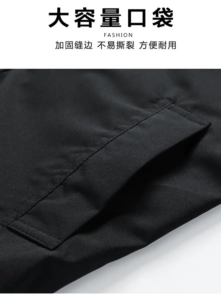 025 Unisex Outdoor Jacket with Detachable Hood, Casual, Fashionable, Versatile Couple's Jacket for Men — feature 7