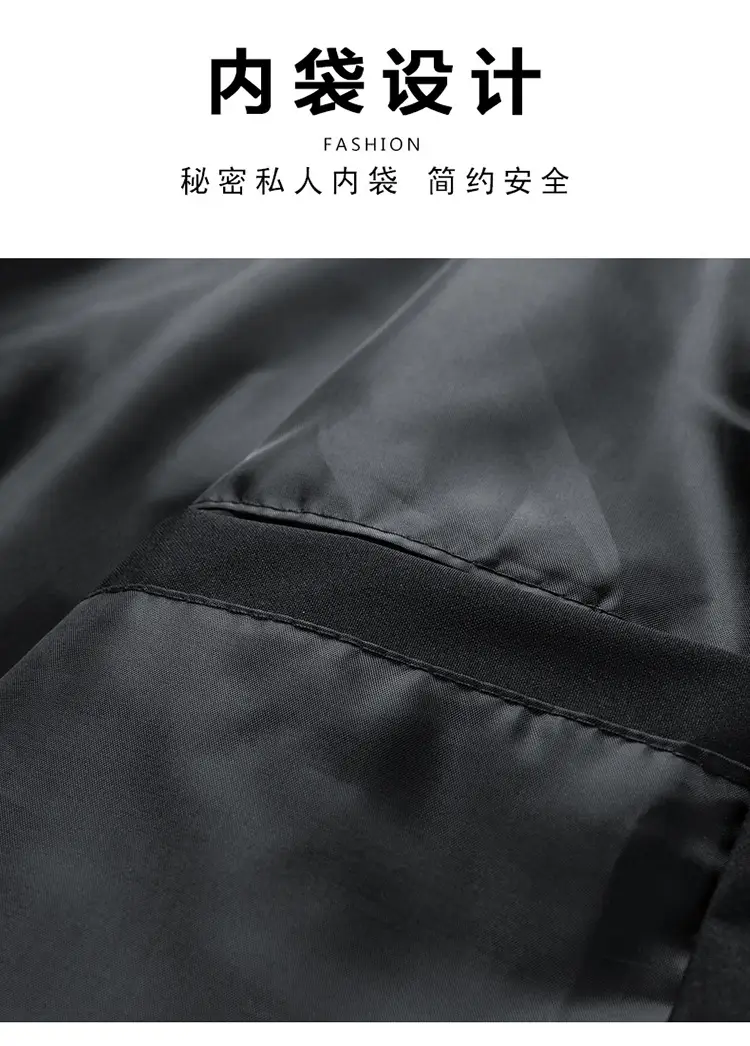 025 Unisex Outdoor Jacket with Detachable Hood, Casual, Fashionable, Versatile Couple's Jacket for Men — feature 8