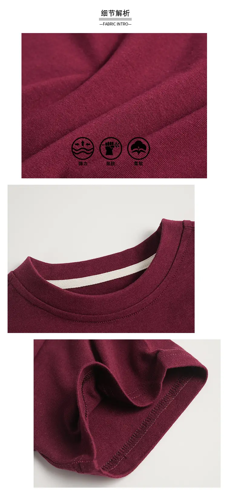 Hello Kitty Boys T-Shirt Maroon 2025 Cotton Loose Fit — feature 9