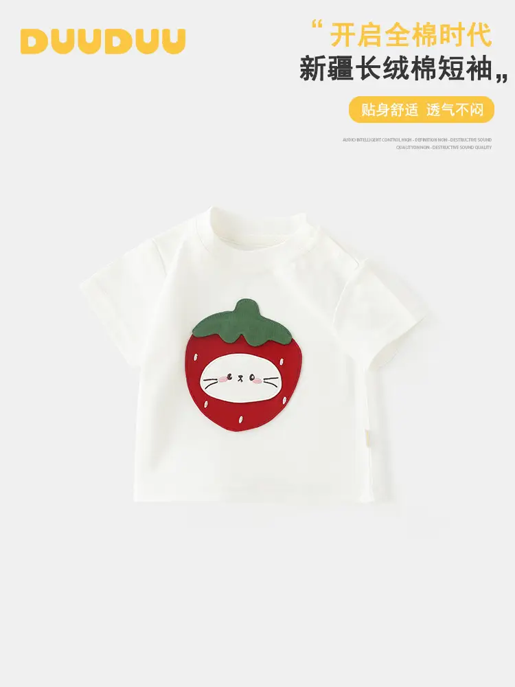 Strawberry 2025 Thin Baby T-Shirt for Boys - Image 3