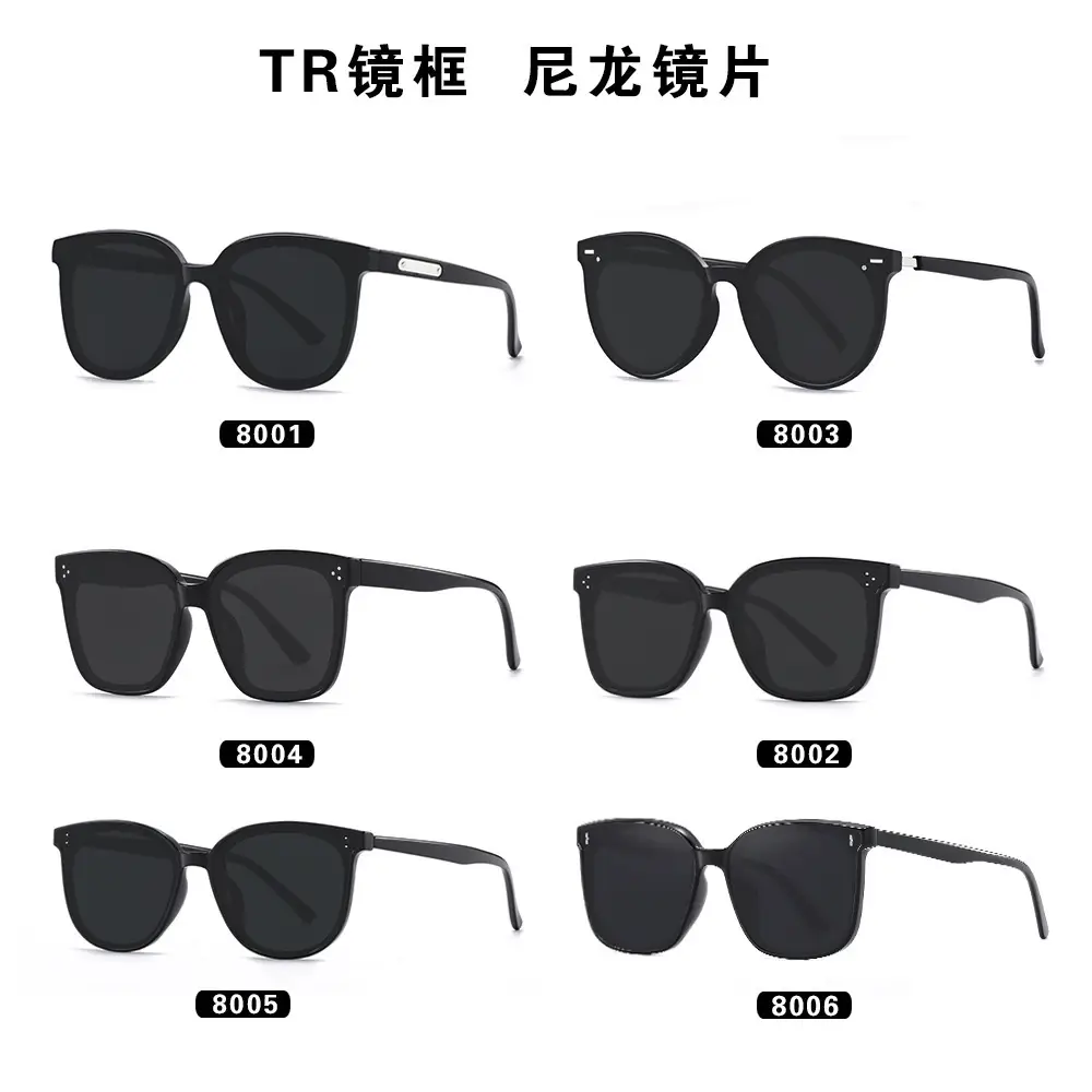 Black Nylon Anti-UV Sunglasses for Men - Image 8