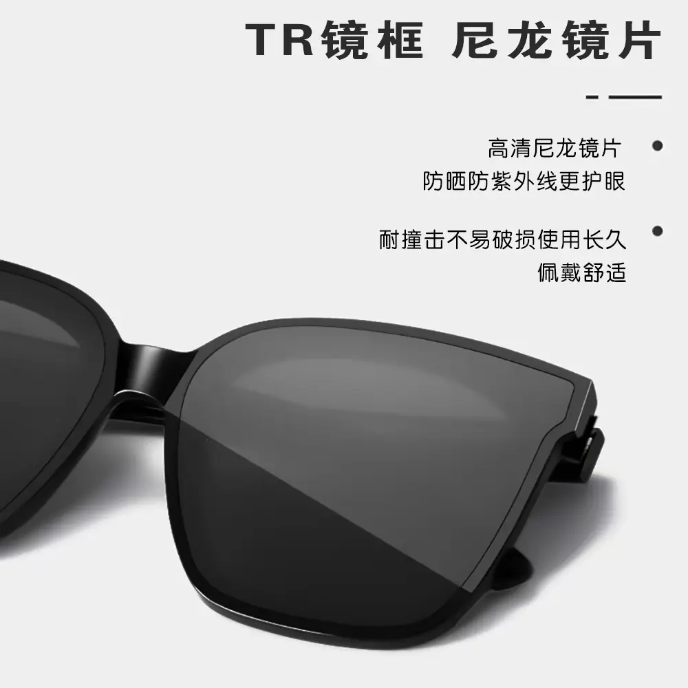 Black Nylon Anti-UV Sunglasses for Men - Image 9