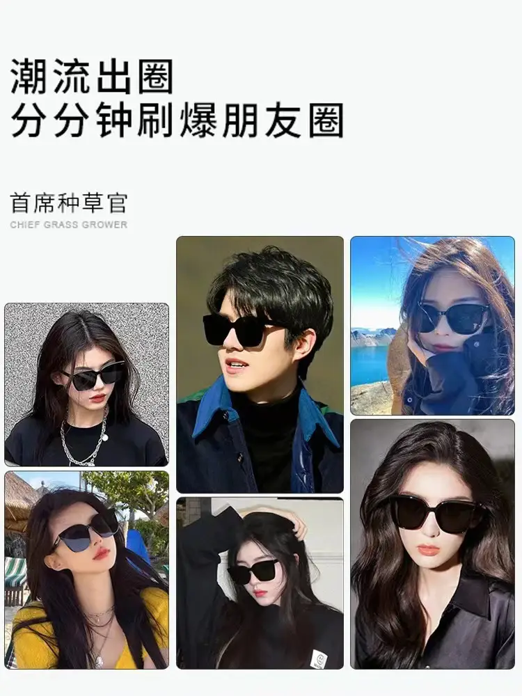 Black Nylon Anti-UV Sunglasses for Men β feature 2