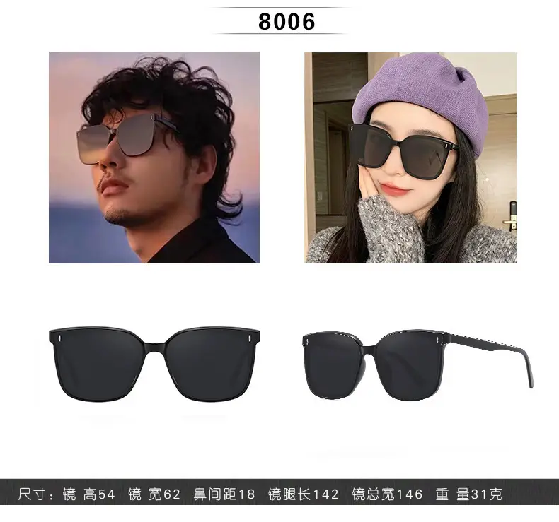 Black Nylon Anti-UV Sunglasses for Men β feature 4