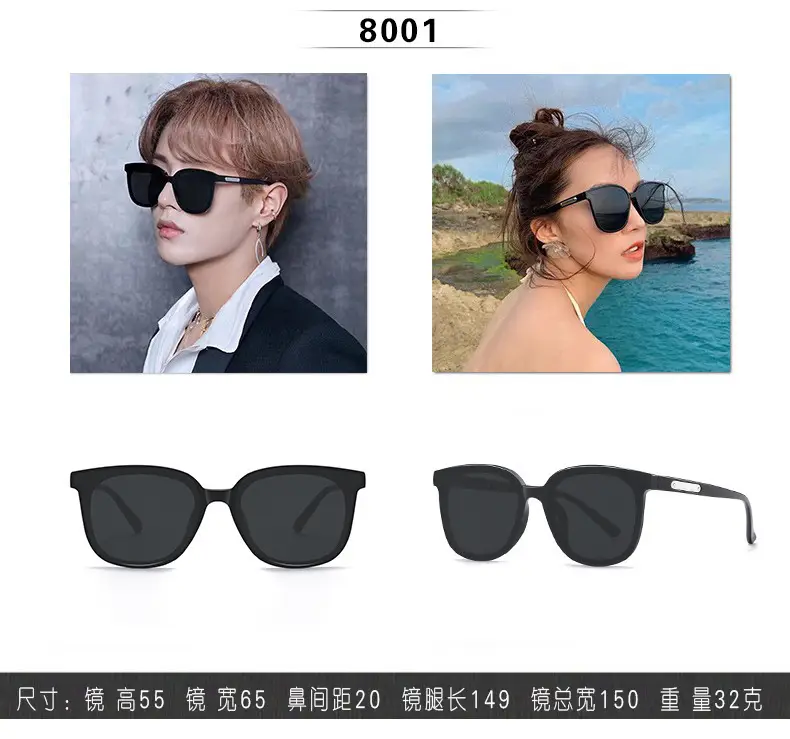 Black Nylon Anti-UV Sunglasses for Men β feature 5