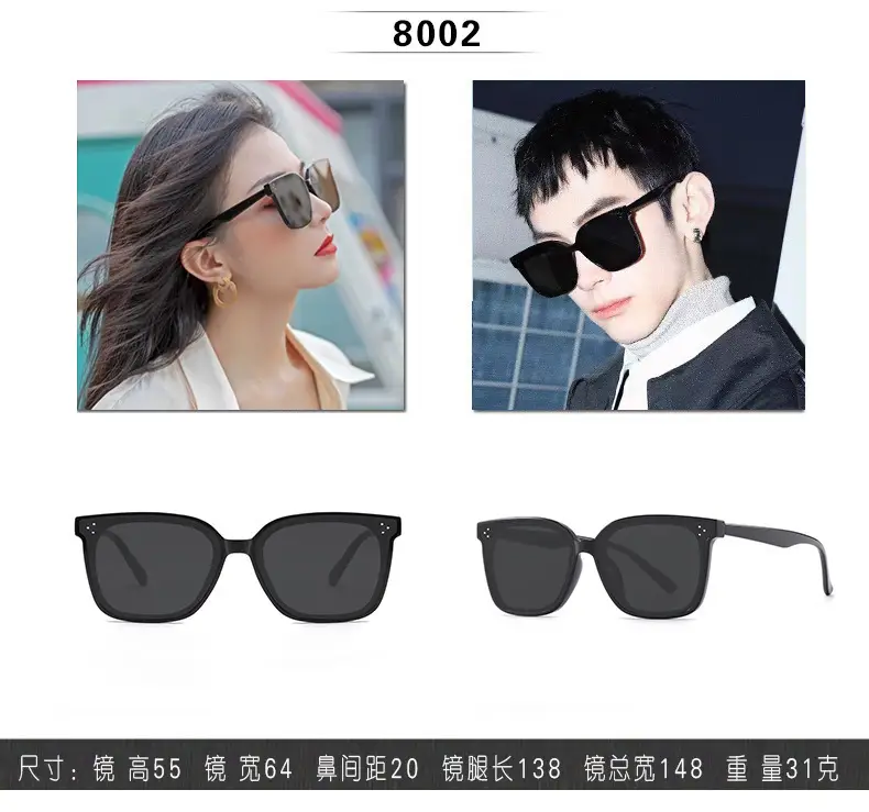 Black Nylon Anti-UV Sunglasses for Men β feature 6