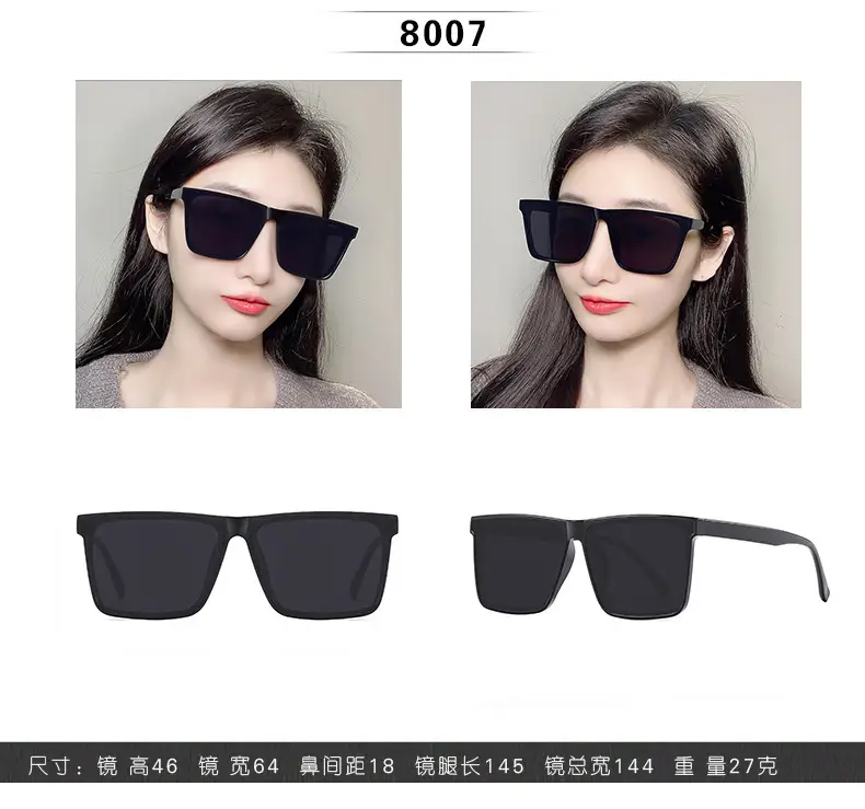 Black Nylon Anti-UV Sunglasses for Men β feature 7