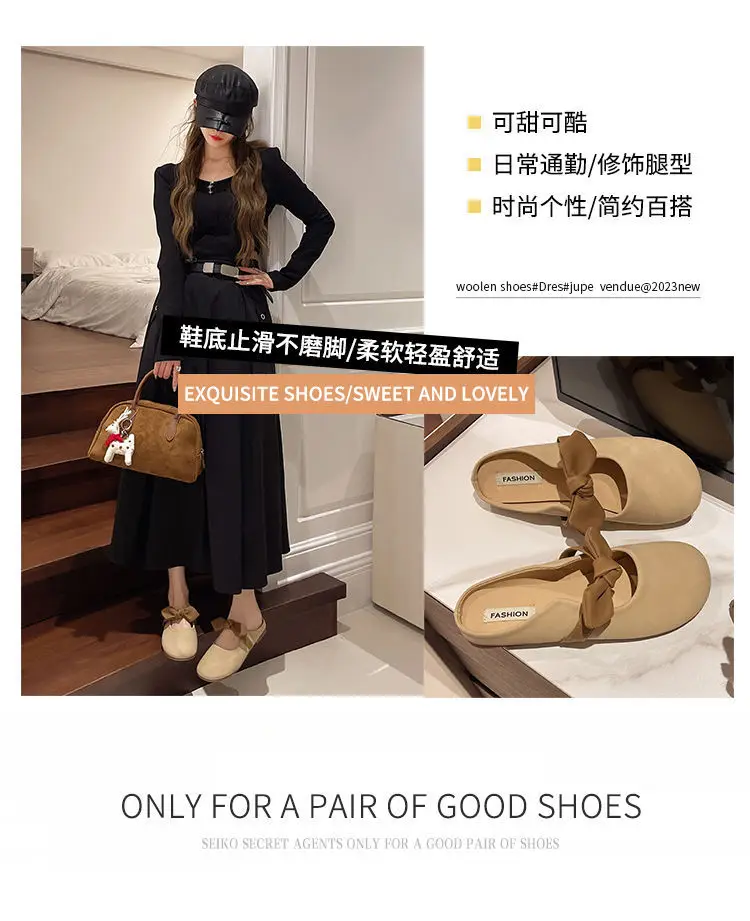 Women's Brown Bow Slip-on Sandals Spring Summer — feature 1