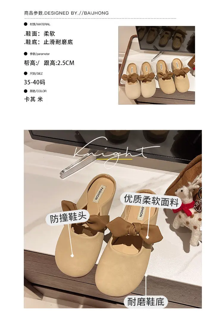 Women's Brown Bow Slip-on Sandals Spring Summer — feature 2