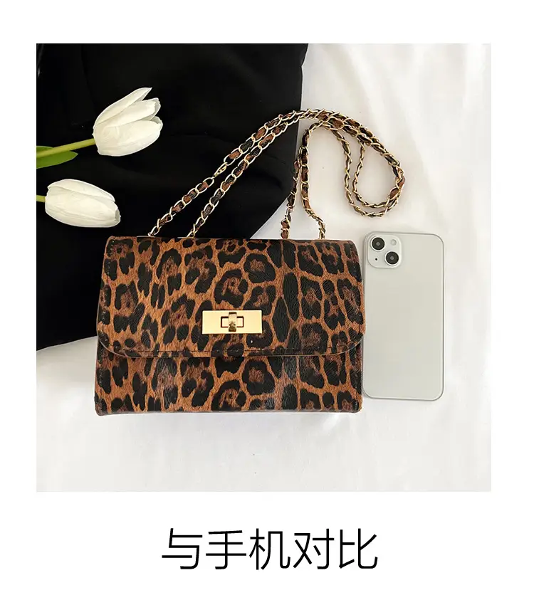 Stylish Leopard Print Shoulder Bag 2025 New — feature 3