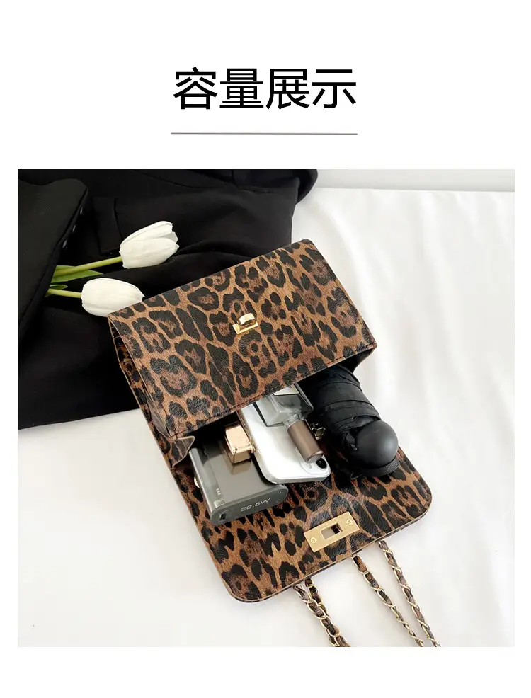 Stylish Leopard Print Shoulder Bag 2025 New — feature 4