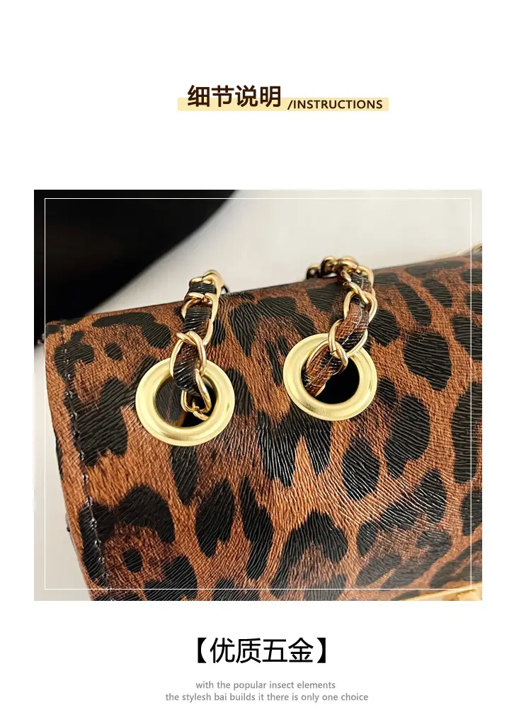 Stylish Leopard Print Shoulder Bag 2025 New — feature 5