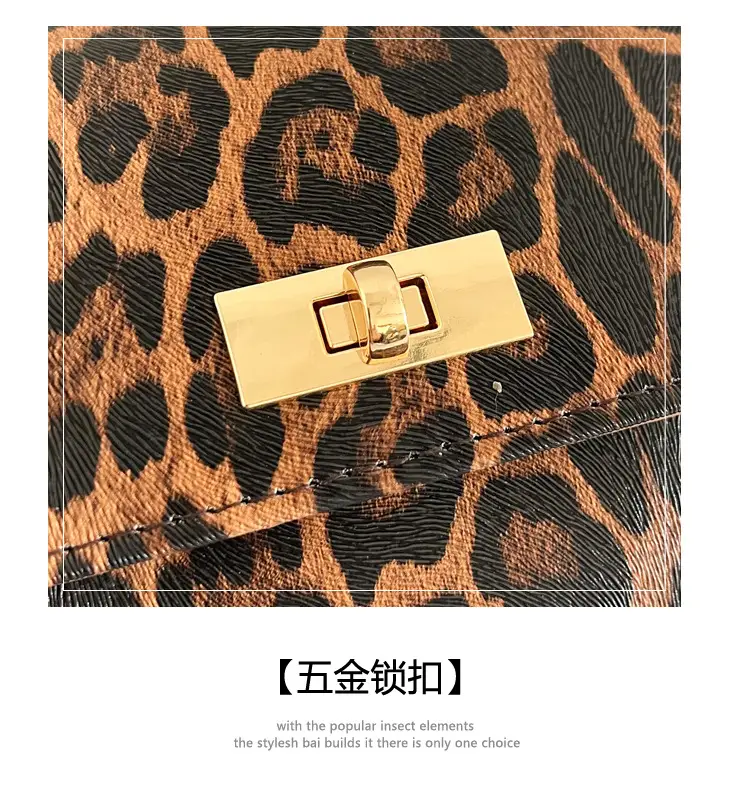 Stylish Leopard Print Shoulder Bag 2025 New — feature 6