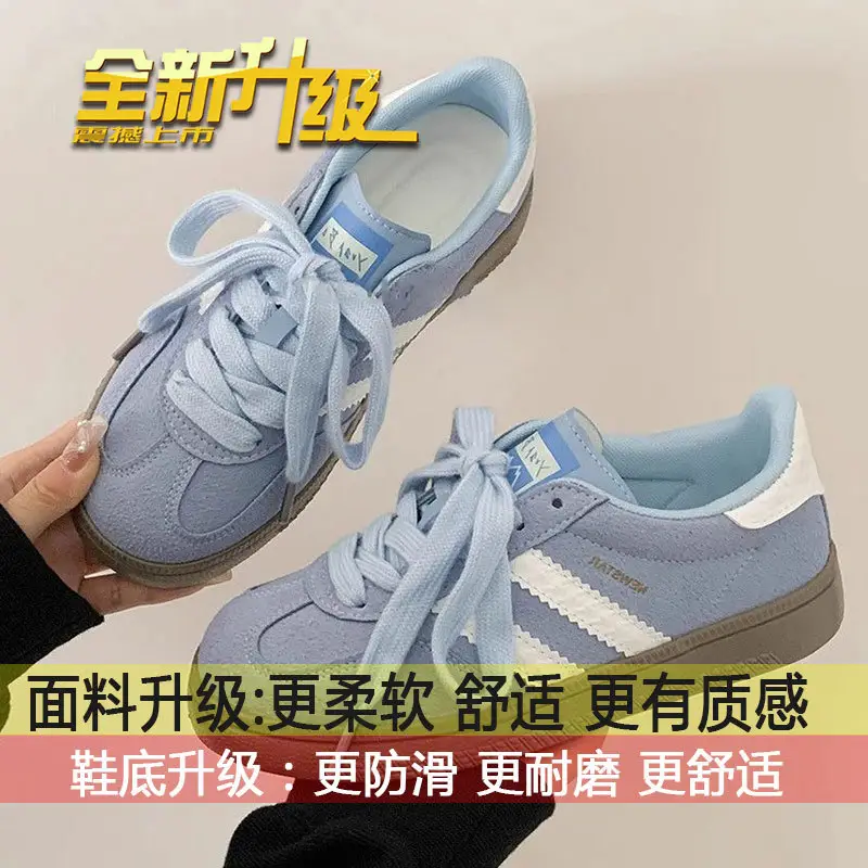 Retro German Training Shoes Women White Lace-Up 2025
