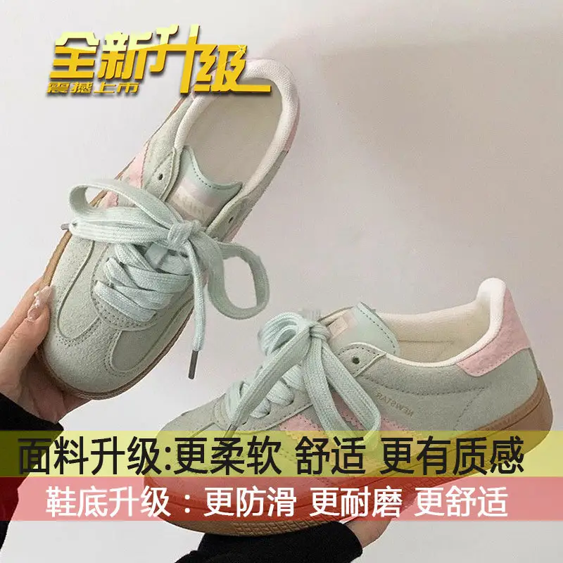 Retro German Training Shoes Women White Lace-Up 2025