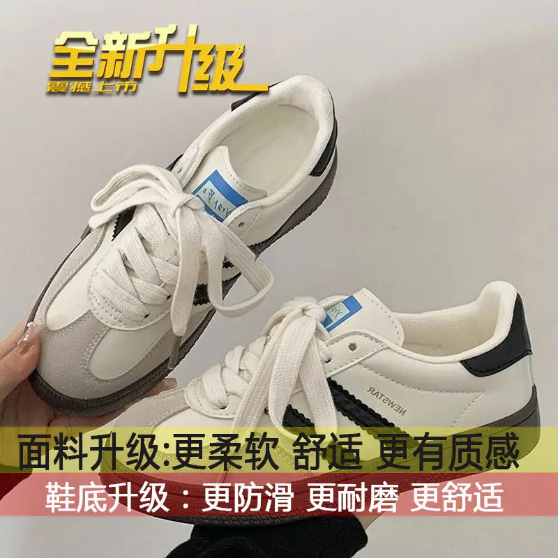 Retro German Training Shoes Women White Lace-Up 2025