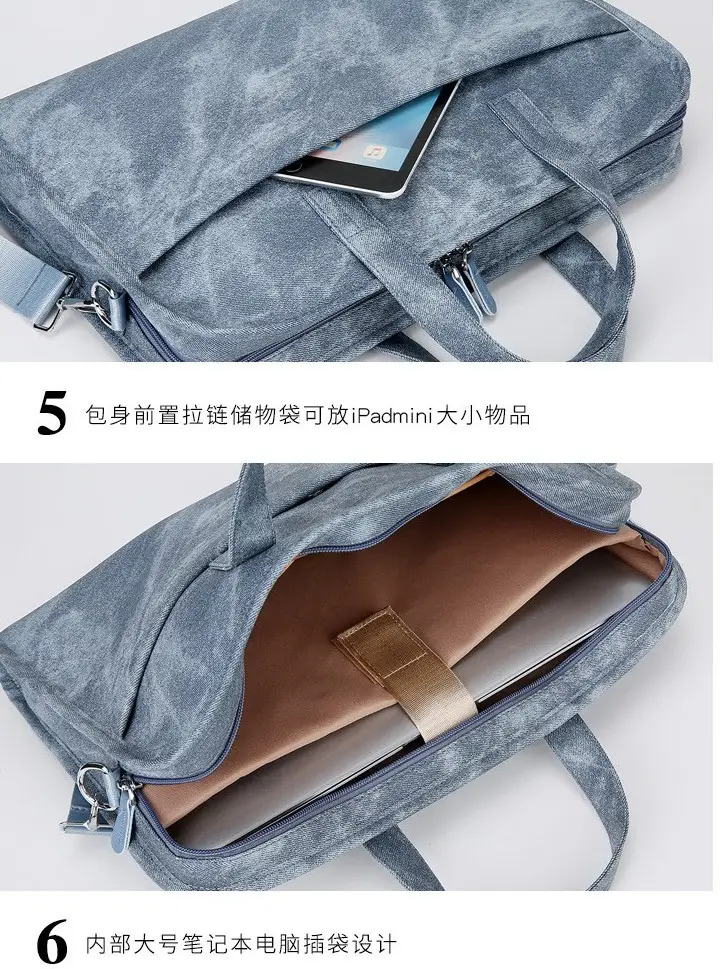 14inch Computer Shoulder Bag Blue Satchel Large Capacity - Image 9