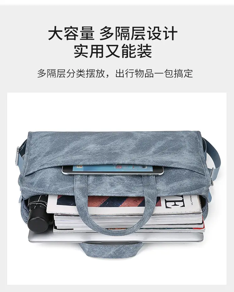 14inch Computer Shoulder Bag Blue Satchel Large Capacity — feature 10