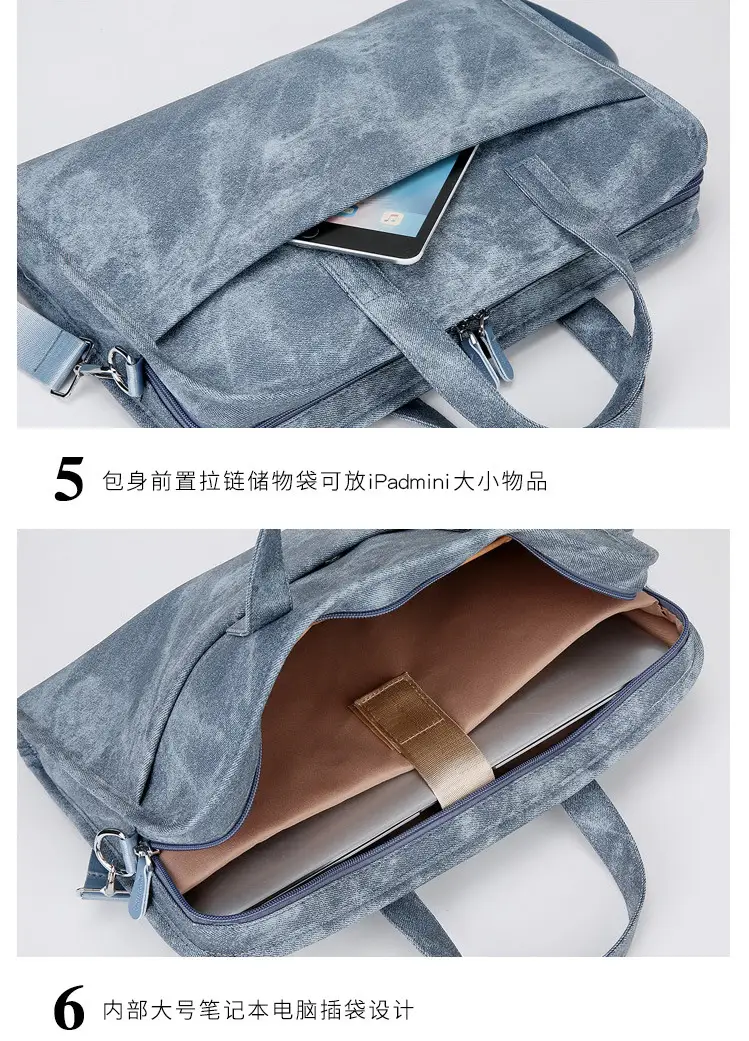 14inch Computer Shoulder Bag Blue Satchel Large Capacity — feature 41