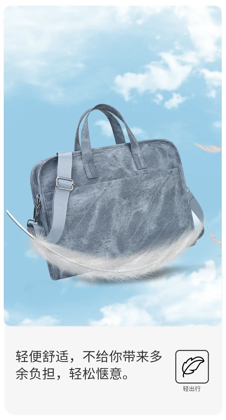 14inch Computer Shoulder Bag Blue Satchel Large Capacity — feature 8