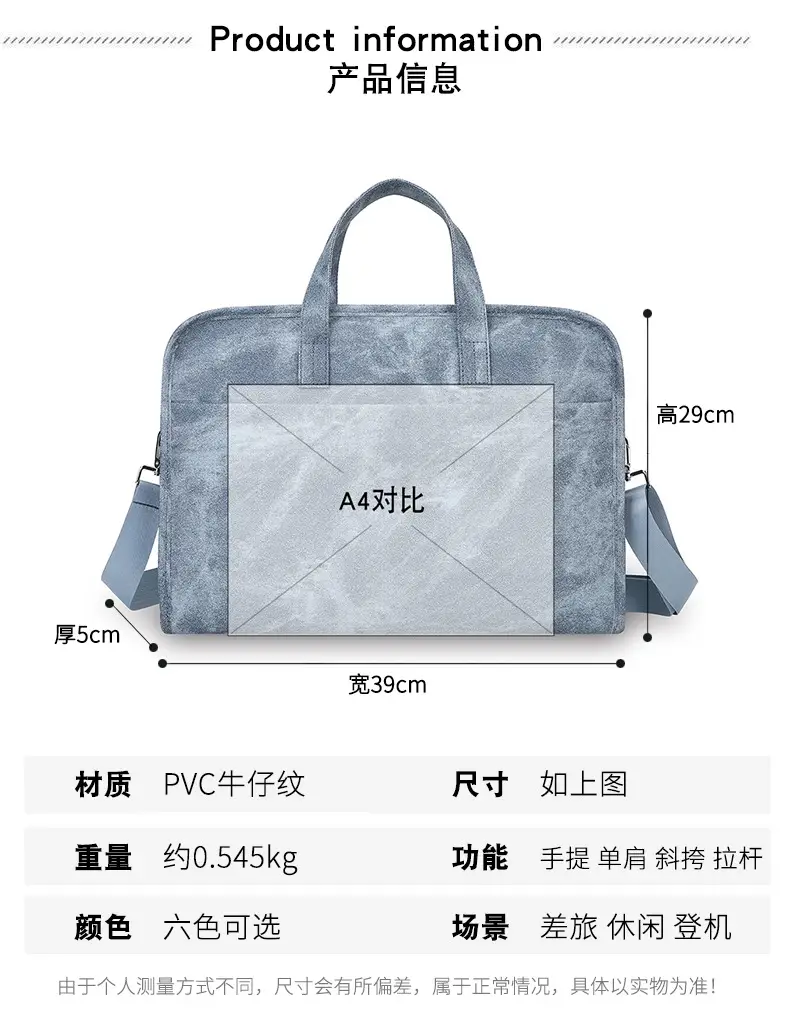 14inch Computer Shoulder Bag Blue Satchel Large Capacity — feature 9