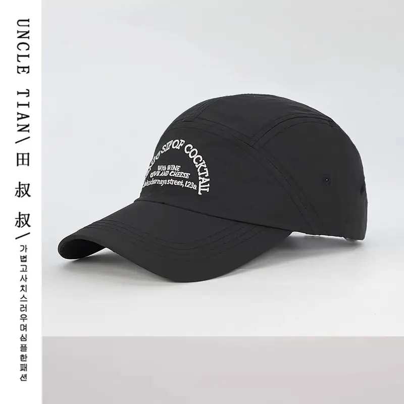 Japanese Style Thin Baseball Cap Women Men 2025 Sunscreen SPF 50 - Image 6