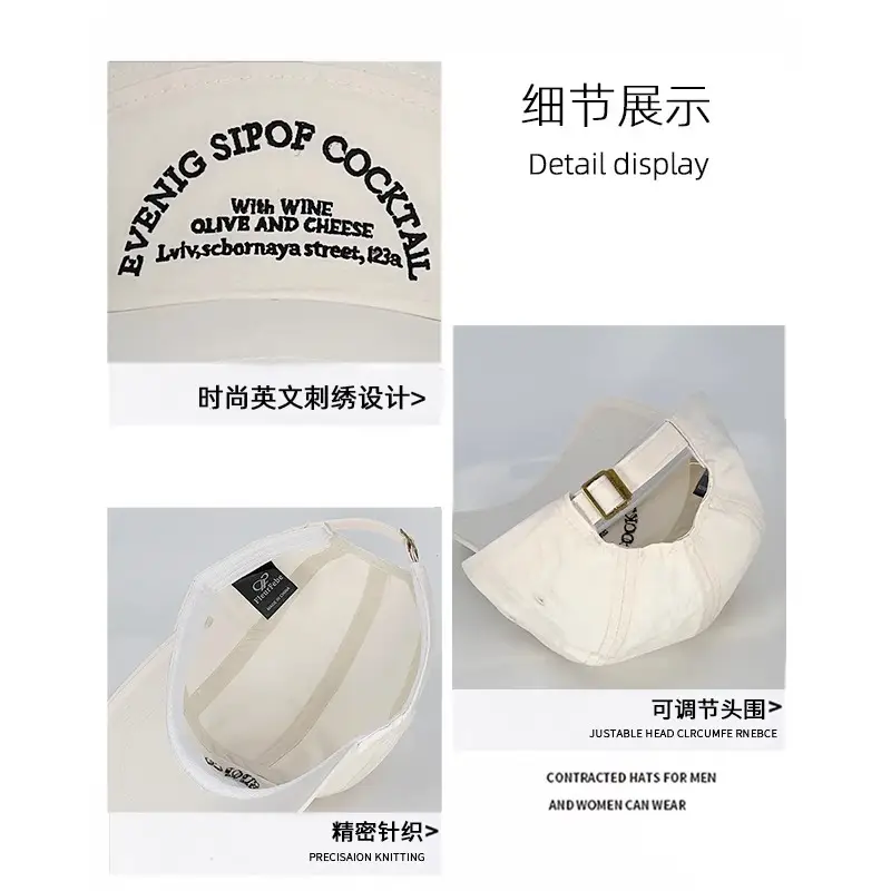Japanese Style Thin Baseball Cap Women Men 2025 Sunscreen SPF 50 - Image 8