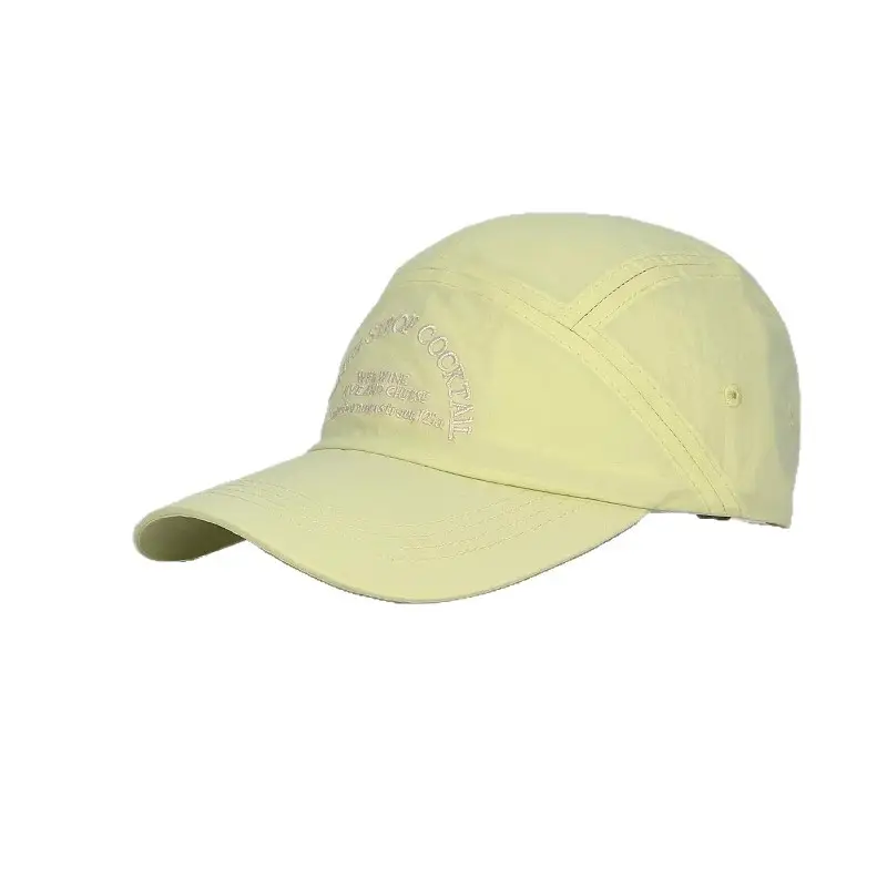 Japanese Style Thin Baseball Cap Women Men 2025 Sunscreen SPF 50 - Image 9